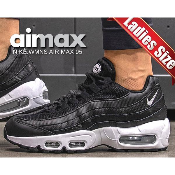 ナイキ ウィメンズ エアマックス 95 NIKE WMNS AIR MAX 95 black/whi...