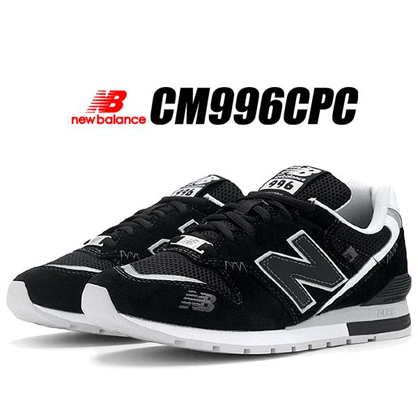 完璧すぎて可愛げがない 996シリーズ D width CM996CPC BALANCE NEW 996 ニューバランス 靴