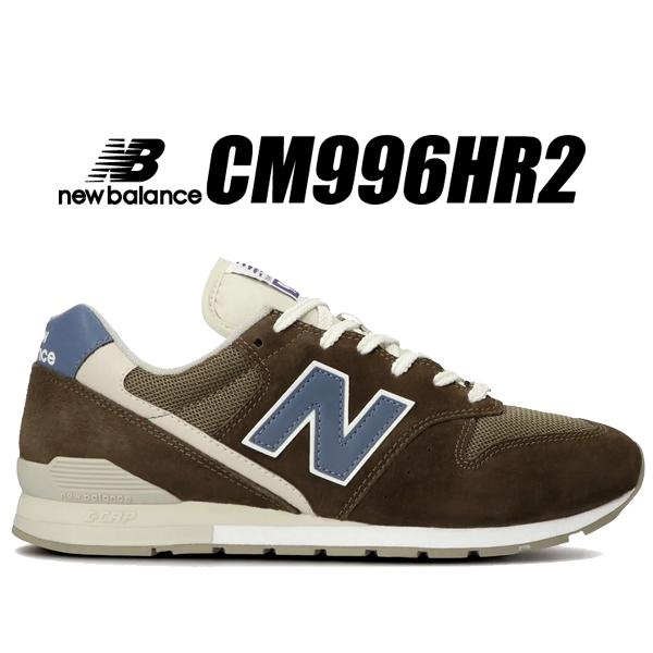 996シリーズ ニューバランス 996 NEW BALANCE CM996HR2 width D