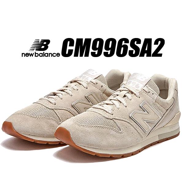 ニューバランス 996 NEW BALANCE CM996SA2 BEIGE GUM width D スニーカー ベージュ ガム