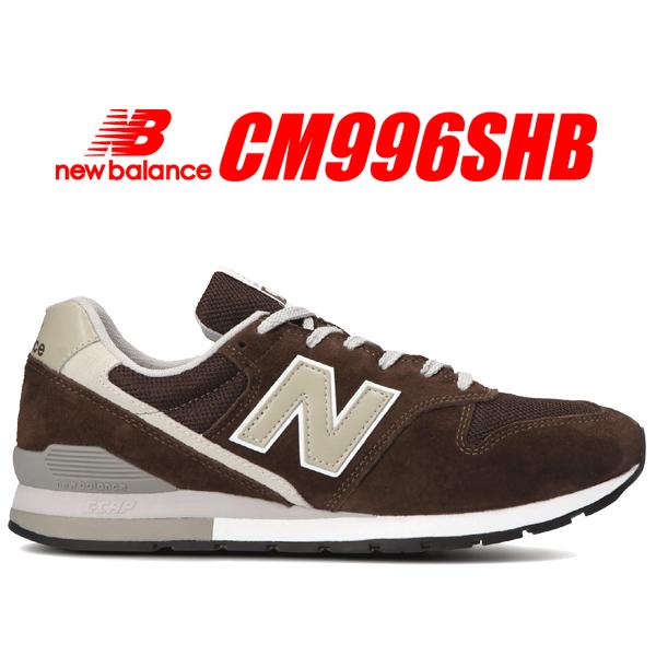 ニューバランス 996 NEW BALANCE CM996SHB width D スニーカー 996