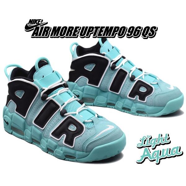 ナイキ エア モアアップテンポ 96 NIKE AIR MORE UPTEMPO 96 QS