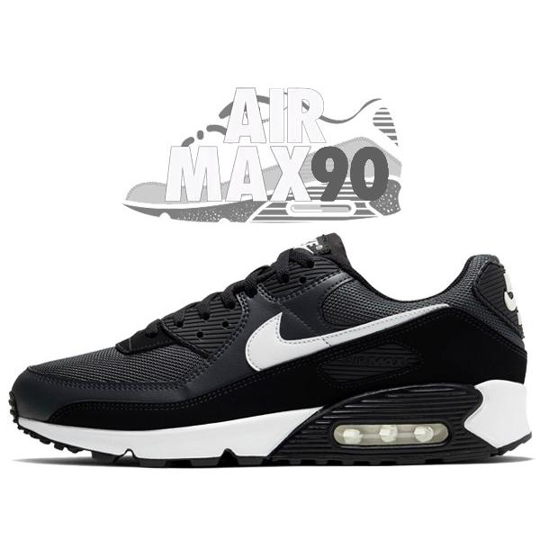 ナイキ エアマックス 90 NIKE AIR MAX 90 