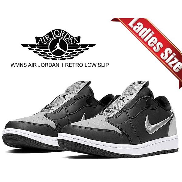 Jordan ナイキ ウィメンズ エアジョーダン 1 ロー スリップ NIKE WMNS