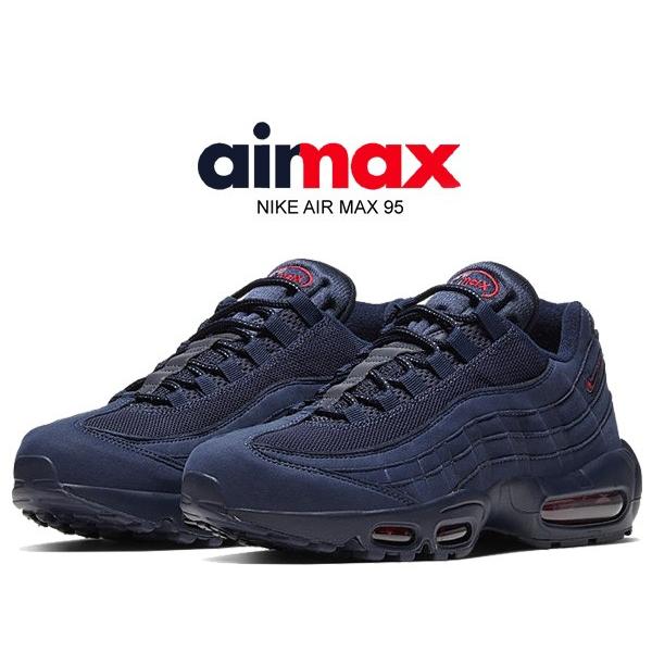 NIKE エアマックス95 AIR MAX 95 - スニーカーショップSKIT