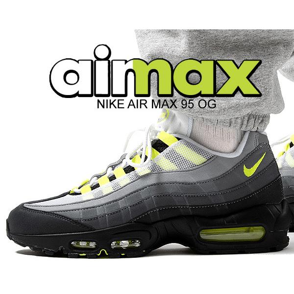 ナイキ エアマックス 95 OG NIKE AIR MAX 95 OG black/neon yellow-lt