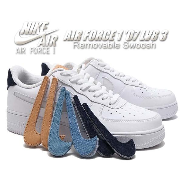 air force 1 detachable swoosh