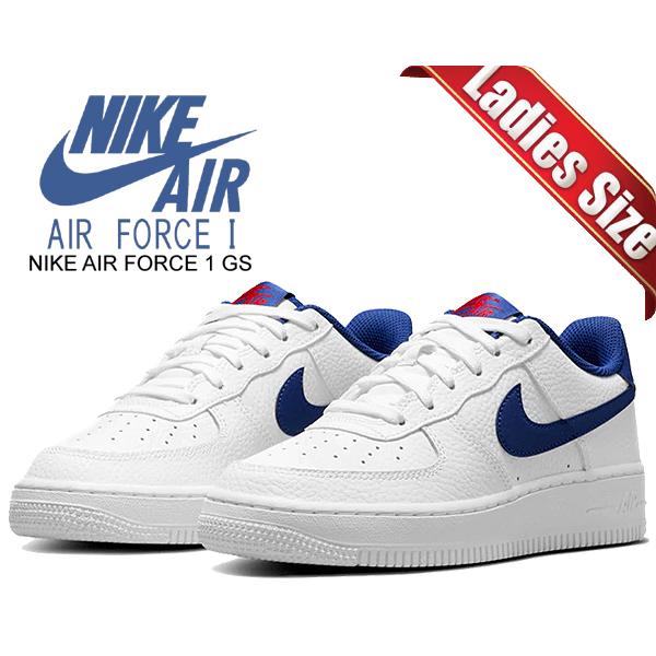 ナイキ エアフォース 1 ガールズ NIKE AIR FORCE 1 (GS) white/deep royal blue ct3839-101  レディース スニーカー AF1 ロイヤル ブルー