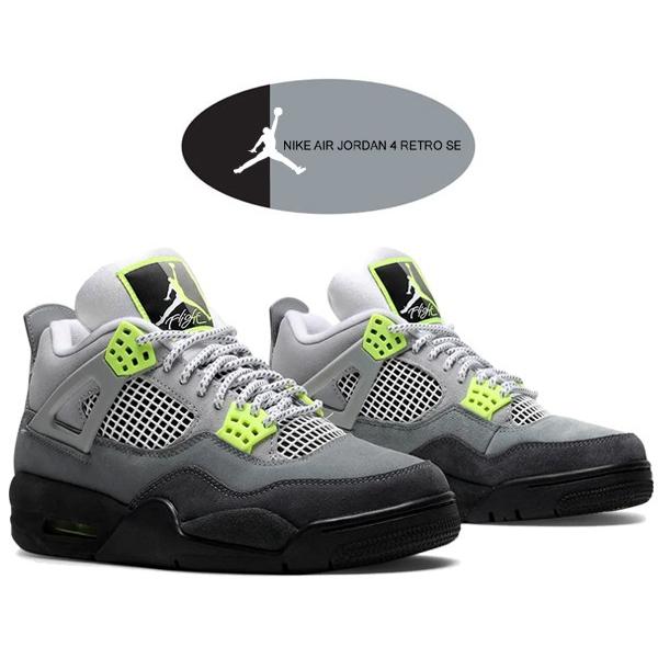 ナイキ エアジョーダン 4 レトロ Nike Air Jordan 4 Retro Se Cool Grey Volt Wolf Grey Ct5342 007 Air Max 95 スニーカー Aj4 Am95 ボルト Ct5342 007 Ltd Online 通販 Yahoo ショッピング