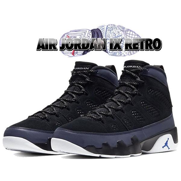 nike air jordan 9 retro