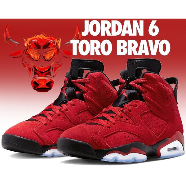 ナイキ エアジョーダン 6 レトロ NIKE AIR JORDAN 6 RETRO TORO BRA...