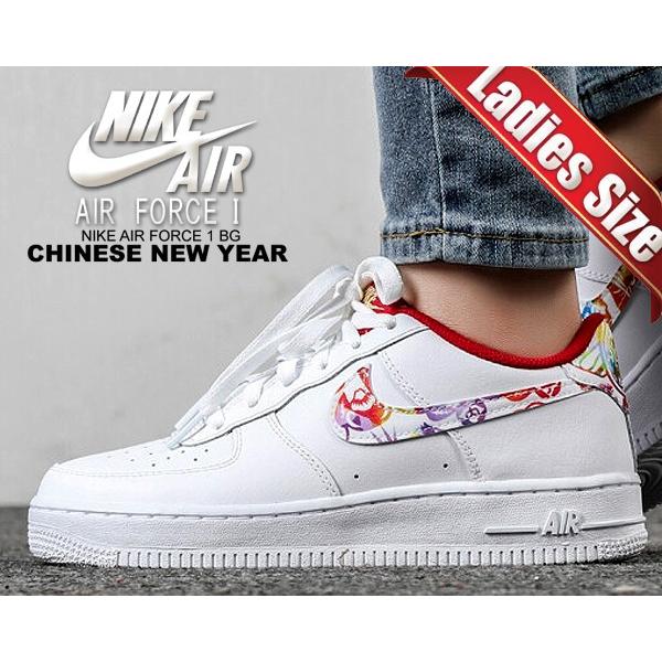 NIKE AIR FORCE 1 BG CHINESE NEW YEAR white/multi-color-white NIKE AIR FORCE 1 BG CHINESE NEW YEAR white/multi-color-white