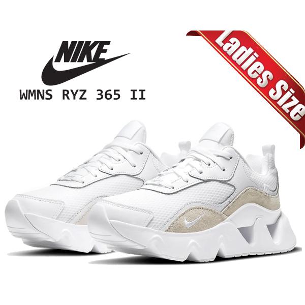 NIKE ナイキ ウィメンズ RYZ 365 2 WMNS II white/white cu4874 NIKE ナイキ ウィメンズ RYZ 365 2 WMNS II white/white cu4874