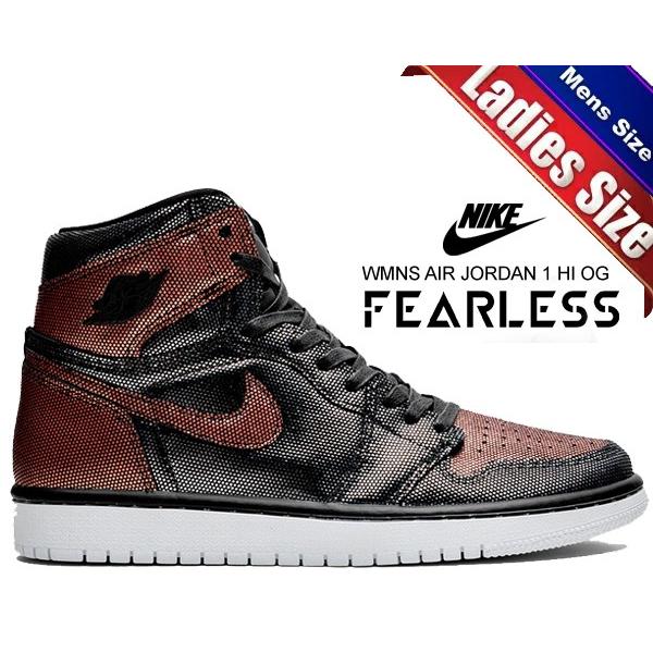 og fearless ones