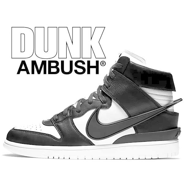 NIKE ナイキ ダンク ハイ アンブッシュ DUNK HI / AMBUSH black NIKE ナイキ ダンク ハイ アンブッシュ DUNK HI / AMBUSH black