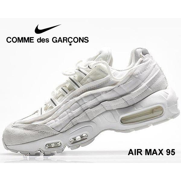 ナイキ エアマックス 95 コムデギャルソン・オム・プリュス NIKE AIR MAX 95/CDG COMME des GARCONS HOMME  PLUS summit white/summit white スニーカー ホワイト