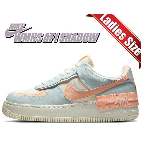 ナイキ ウィメンズ エアフォース 1 シャドウ NIKE WMNS AF1 SHADOW