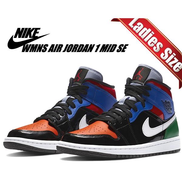 Jordan ナイキ ウィメンズ エアジョーダン 1 ミッド NIKE WMNS