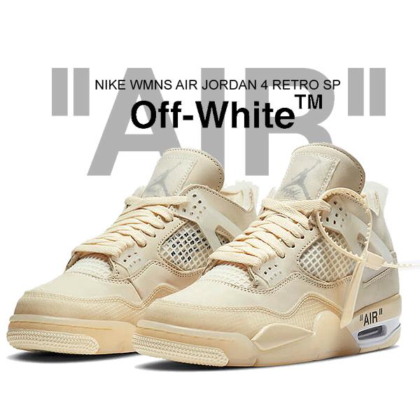 Jordan ナイキ ウィメンズ エアジョーダン 4 レトロ SP オフ Jordan ナイキ ウィメンズ エアジョーダン 4 レトロ SP オフ