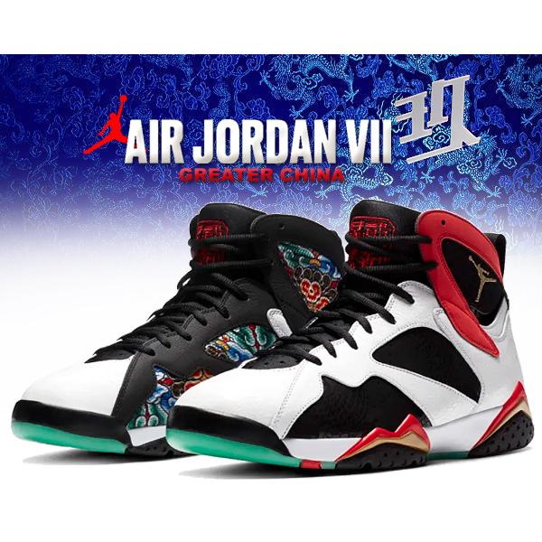NIKE ナイキ エアジョーダン 7 チャイナ AIR JORDAN RETRO NIKE ナイキ エアジョーダン 7 チャイナ AIR JORDAN RETRO