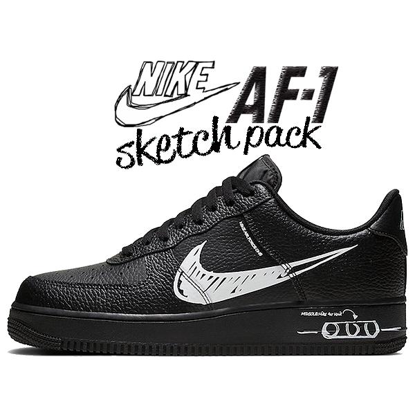 nike air force 1 lv8 utility pack