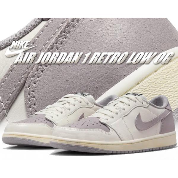 エア ジョーダン 1 ナイキ エアジョーダン レトロ ロー OG NIKE エア ジョーダン 1 ナイキ エアジョーダン レトロ ロー OG NIKE