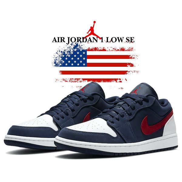 nike jordan 1 usa