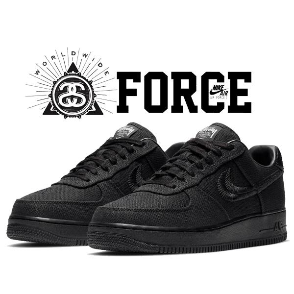 ナイキ エアフォース 1 ロー ステューシー NIKE AIR FORCE 1 LOW