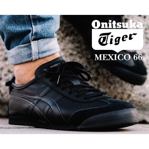 オニツカタイガー メキシコ 66 Onitsuka Tiger MEXICO 66 BLACK/BLACK d4j2l 9090 スニーカー ブラック  リンバー