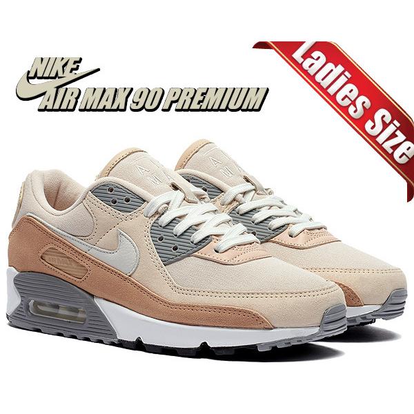 Nike air max 2020 damen beige new arrivals