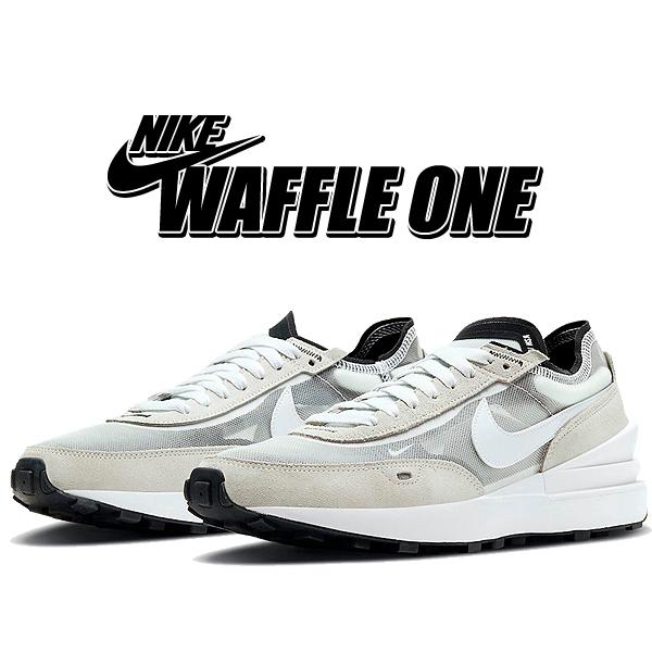 ナイキ ワッフル ワン Nike Waffle One Summit White Wht Black Da7995 100 スニーカー サミット ホワイト ブラック グレー Da7995 100 Ltd Online 通販 Yahoo ショッピング