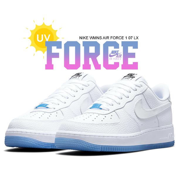 エア フォース 1 ナイキ ウィメンズ エアフォース 07 ラックス NIKE 