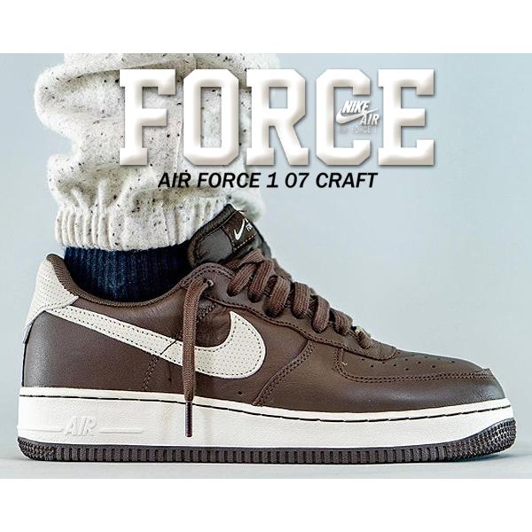 Air force cheap 1 db