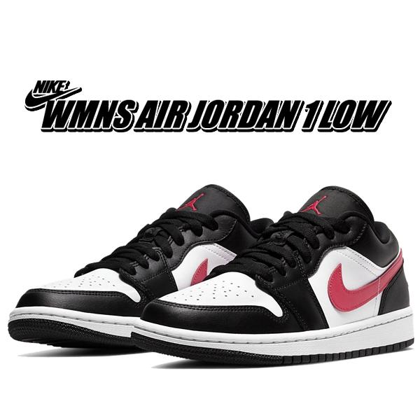 Jordan ナイキ ウィメンズ エアジョーダン 1 ロー NIKE WMNS AIR Jordan ナイキ ウィメンズ エアジョーダン 1 ロー NIKE WMNS AIR