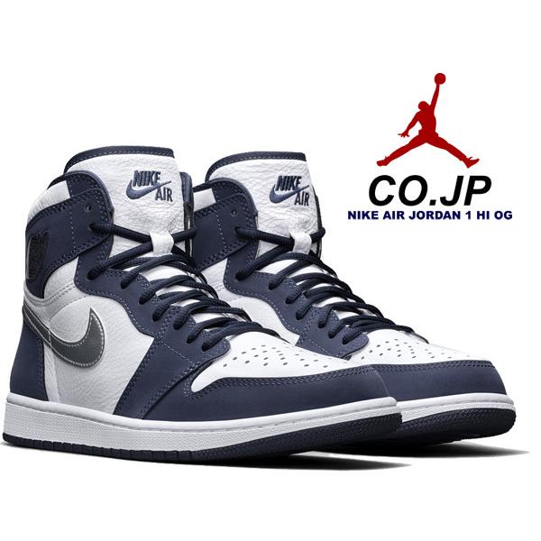 jordan 1 navy silver