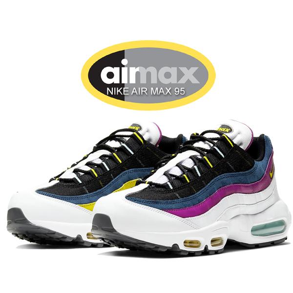 NIKE AIR MAX95 エアマックス95 20220629011623-0.webp