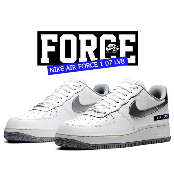 af1 o7 lv8