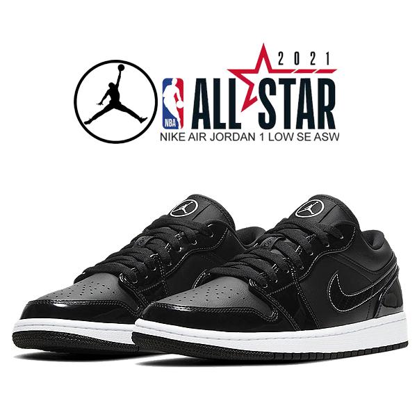 ナイキ エアジョーダン 1 ロー Se Nike Air Jordan 1 Low Se Asw All Star 21 Black White Dd1650 001 オールスター 2k21 ブラック スニーカー Aj1 Dd1650 001 Ltd Online 通販 Yahoo ショッピング