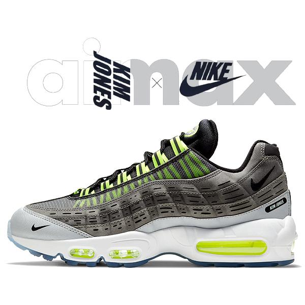 Air Max 95 “Dark Army” - Urban Junction - 靴 Air Max 95 “Dark Army” - Urban Junction - 靴