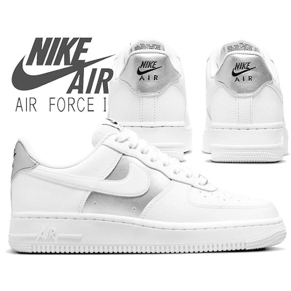 ナイキ ウィメンズ エアフォース 1 07 NIKE WMNS AIR FORCE 1 07 white