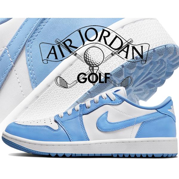 ナイキ エアジョーダン 1 ロー ゴルフ NIKE AIR JORDAN 1 LOW GOLF UNC 