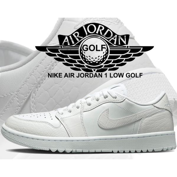 ナイキ エアジョーダン 1 ロー ゴルフ NIKE AIR JORDAN 1 LOW GOLF