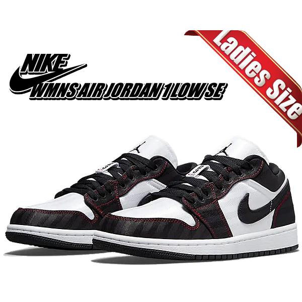 ナイキ ウィメンズ エアジョーダン 1 ロー NIKE WMNS AIR JORDAN 1 LOW SE UTL white/black-gym  red dd9337-106 レディース スニーカー ホワイト ブラック AJ1