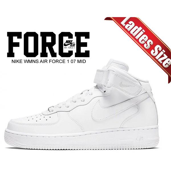 エア フォース 1 ナイキ ウィメンズ エアフォース ミッド NIKE エア フォース 1 ナイキ ウィメンズ エアフォース ミッド NIKE