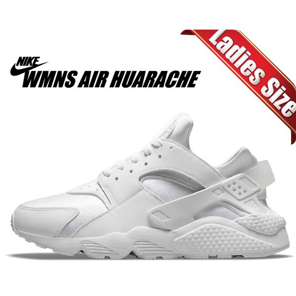 Glimmend waardigheid Consumeren ナイキ ウィメンズ エア ハラチ NIKE WMNS AIR HUARACHE white/pure platinum dh4439-102 ホワイト  ピュアプラチナム レディース スニーカー :dh4439-102:LTD Online - 通販 - Yahoo!ショッピング