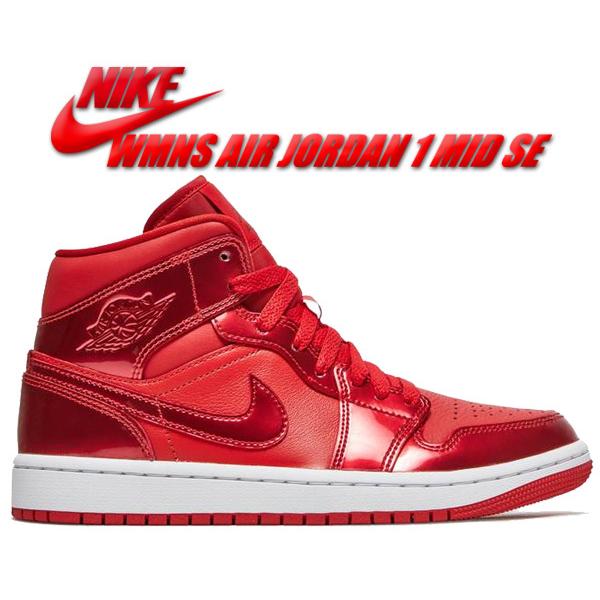 エア ジョーダン 1 ナイキ ウィメンズ エアジョーダン ミッド SE NIKE