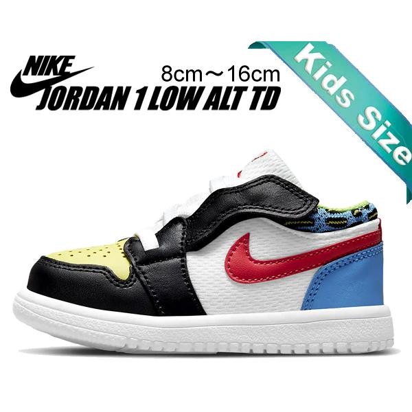 NIKE AIR JORDAN 1 LOW PREMIUM マルチカラー27.5 NIKE AIR JORDAN 1 LOW PREMIUM マルチカラー27.5 Nike Air Jordan 1