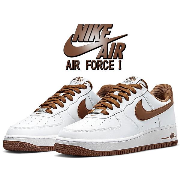 エア フォース 1 ナイキ 07 NIKE AIR FORCE white/pecan-wht dh7561