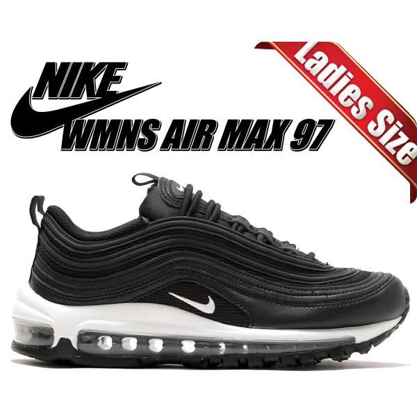 新品タグ付☆NIKE ナイキ エアマックス97 DH8016-001 24.5 NIKE WMNS AIR MAX 97 BLACK/WHITE-BLACK（ナイキ ウィメンズ