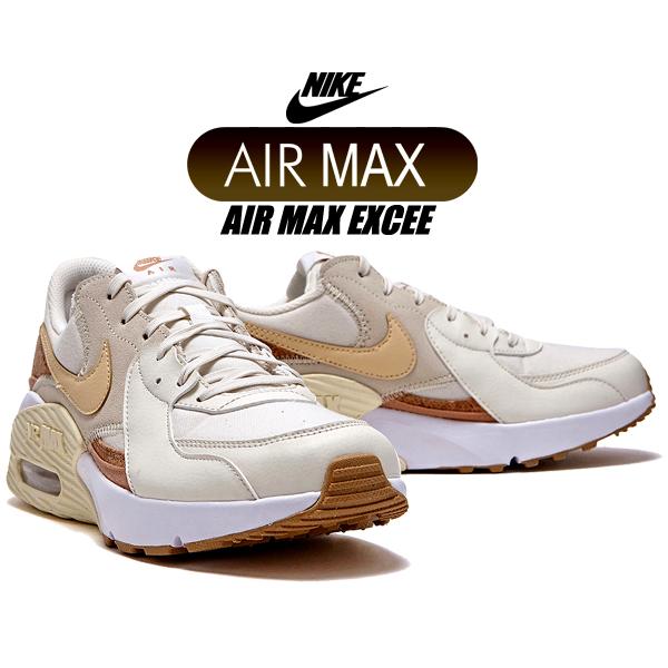 ナイキ エアマックス エククシー NIKE AIR MAX EXCEE pale ivory/pale vanilla dj1973-100 コルク スニーカー AM アイボリー ペール ヴァニラ